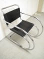 /album/kresla/a4251-mr-armchair-ludwig-mies-van-der-rohe-replik-1950-talet-d-75-cm-b-55-cm-h-84-cm-2750-jpg/
